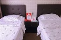 Hotel S Bee Johor Bahru